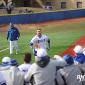 Friday’s College Baseball Recap (4/5) Presented by The Schwarz Institute