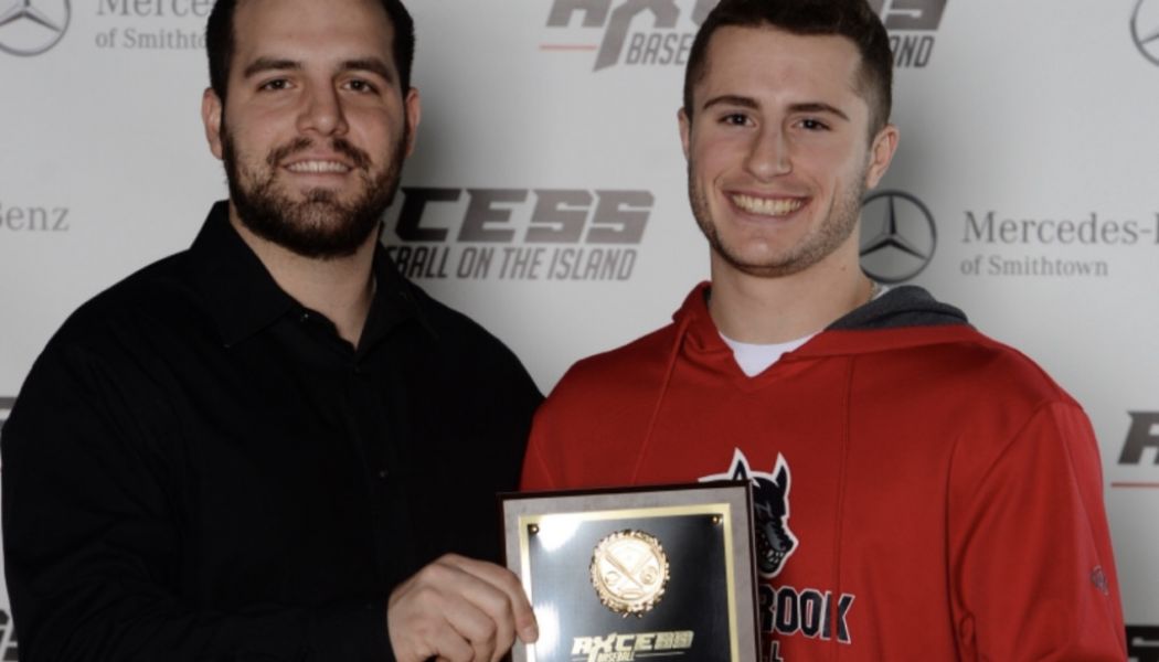 2018 Axcess Baseball Award Winners Honored